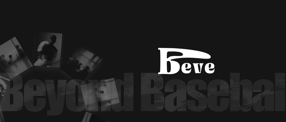 Beve - Believe, without the lie.